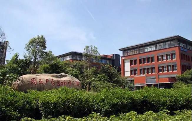 海沧区2021年全面深化改革总体成效系列报道之三:产业集聚发展 亮点频现!