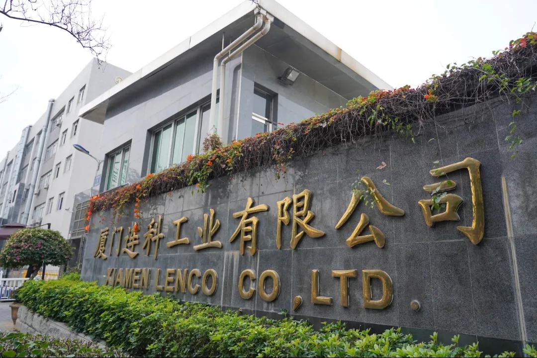 这项全球第一的“海沧造” 科学天才霍金曾用 你用过没?