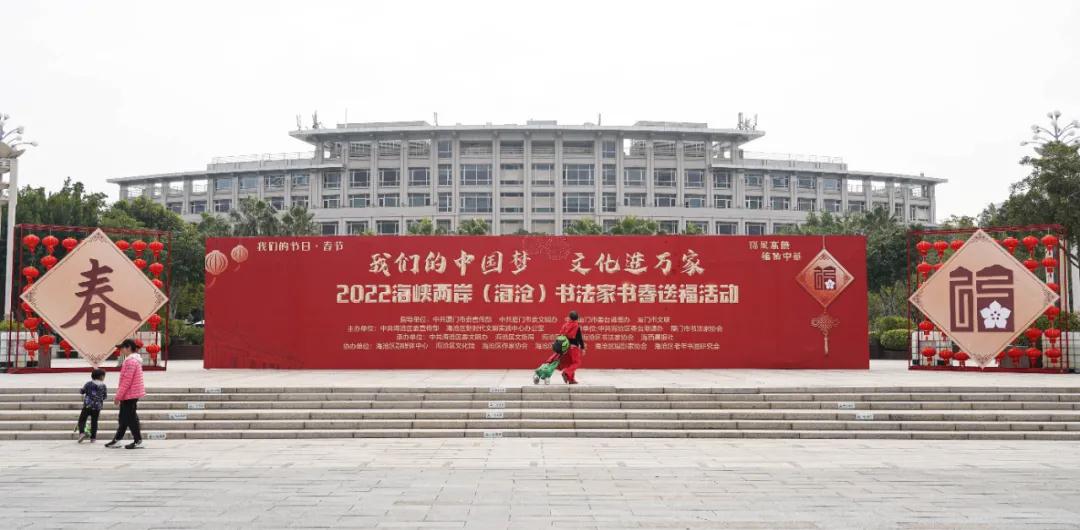 速来接!“福”“福”“福”“福”“福”…