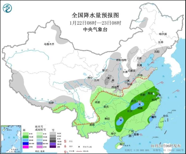新一股冷空气来袭!厦门天气大反转 降温+降雨+大风