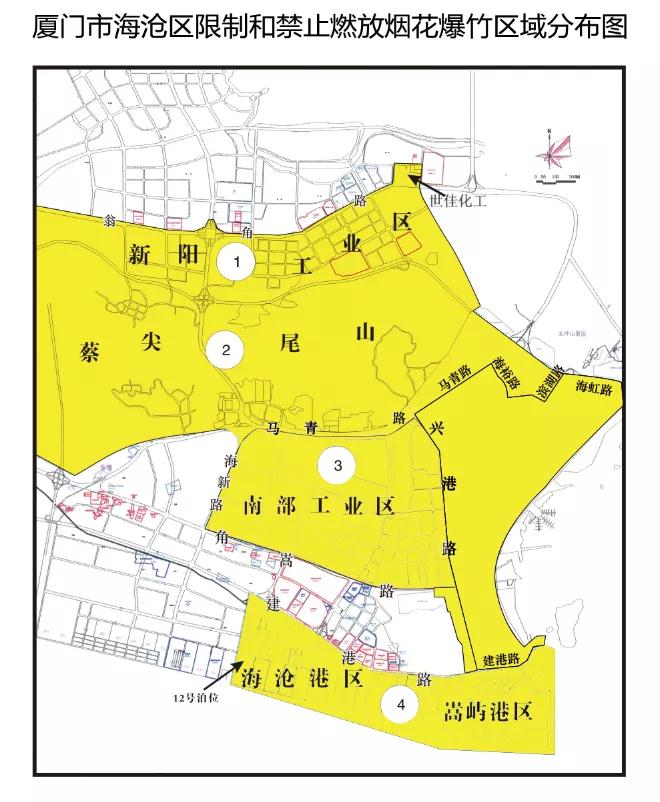 速扩!禁禁禁!违反可追究刑事责任