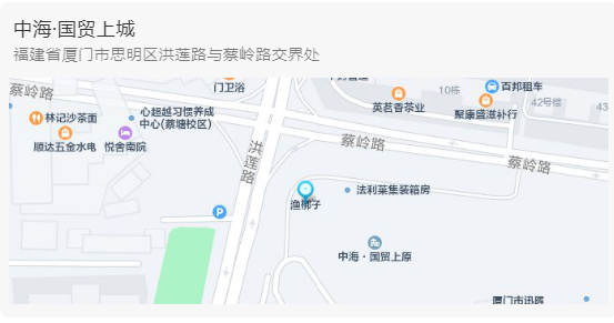 地铁已来 又有九年一贯制学校!厦门这个盘 真抢眼