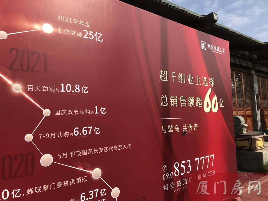 不可思议!95㎡做四房三卫!厦门这个楼盘绝了!但价格…