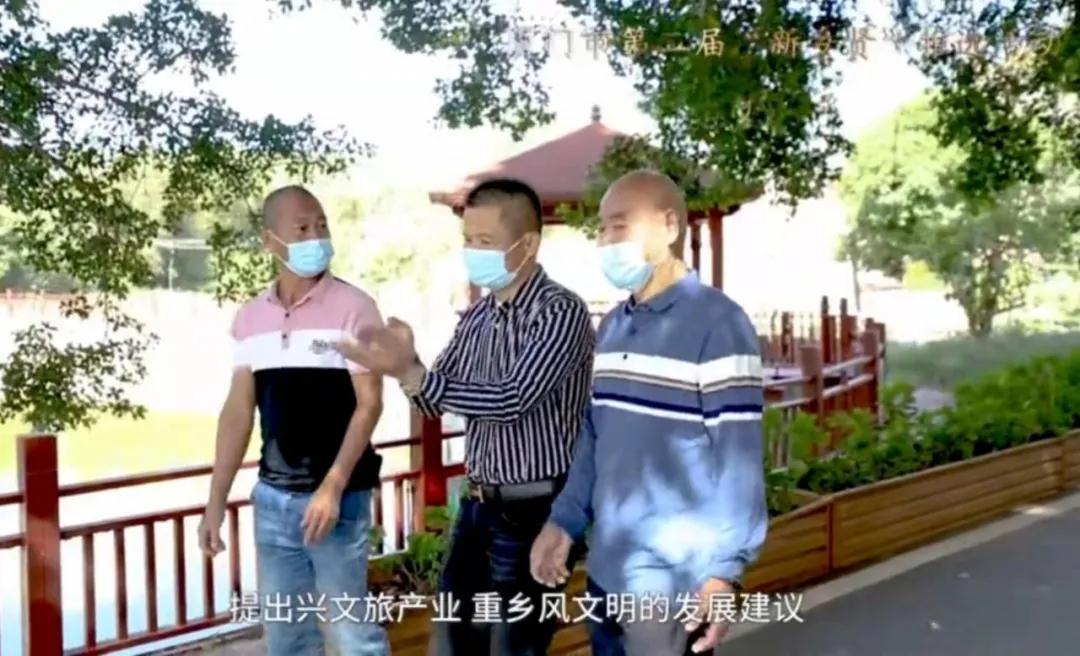 海沧这两个人被提名了!