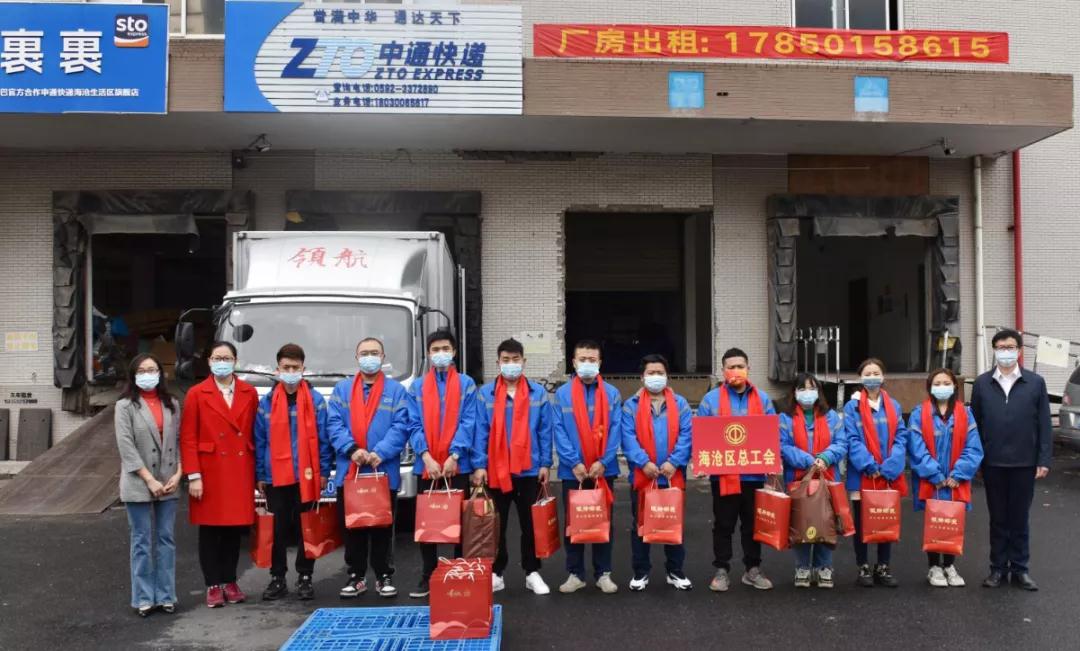 暖心过年!300万元消费券后 海沧安排了200万元…