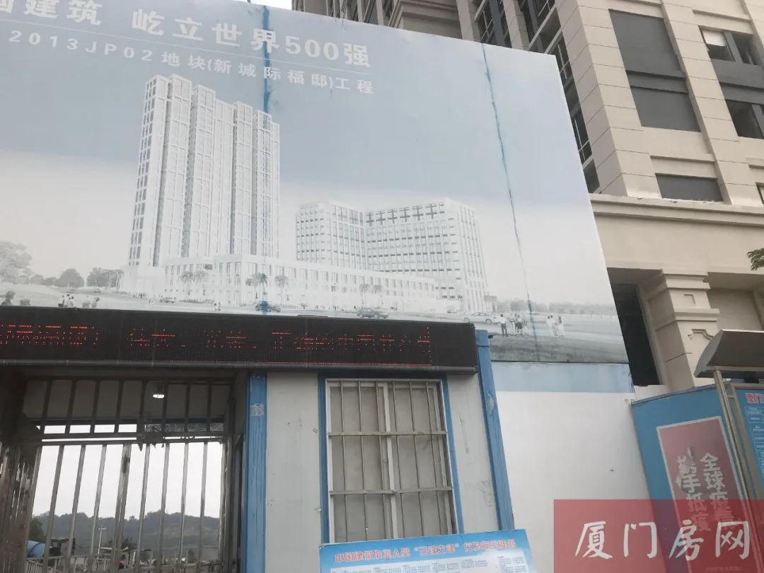 一等近10年!当年楼面价10503元/㎡ 厦门某盘还卖吗?