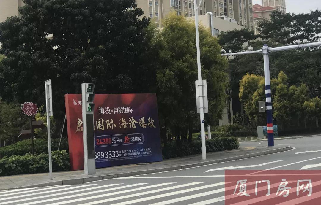 2.4万/㎡起!厦门某盘房价比楼面价还要低 真香!