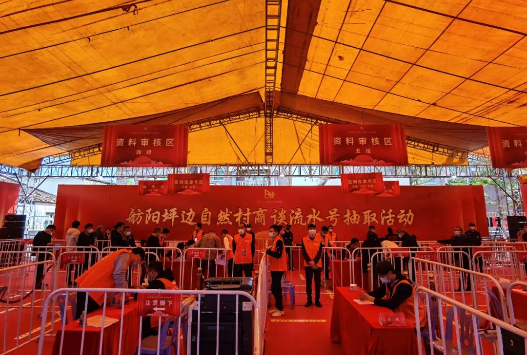 官方规划曝光!整村搬迁!厦门这个版块的居民笑了!