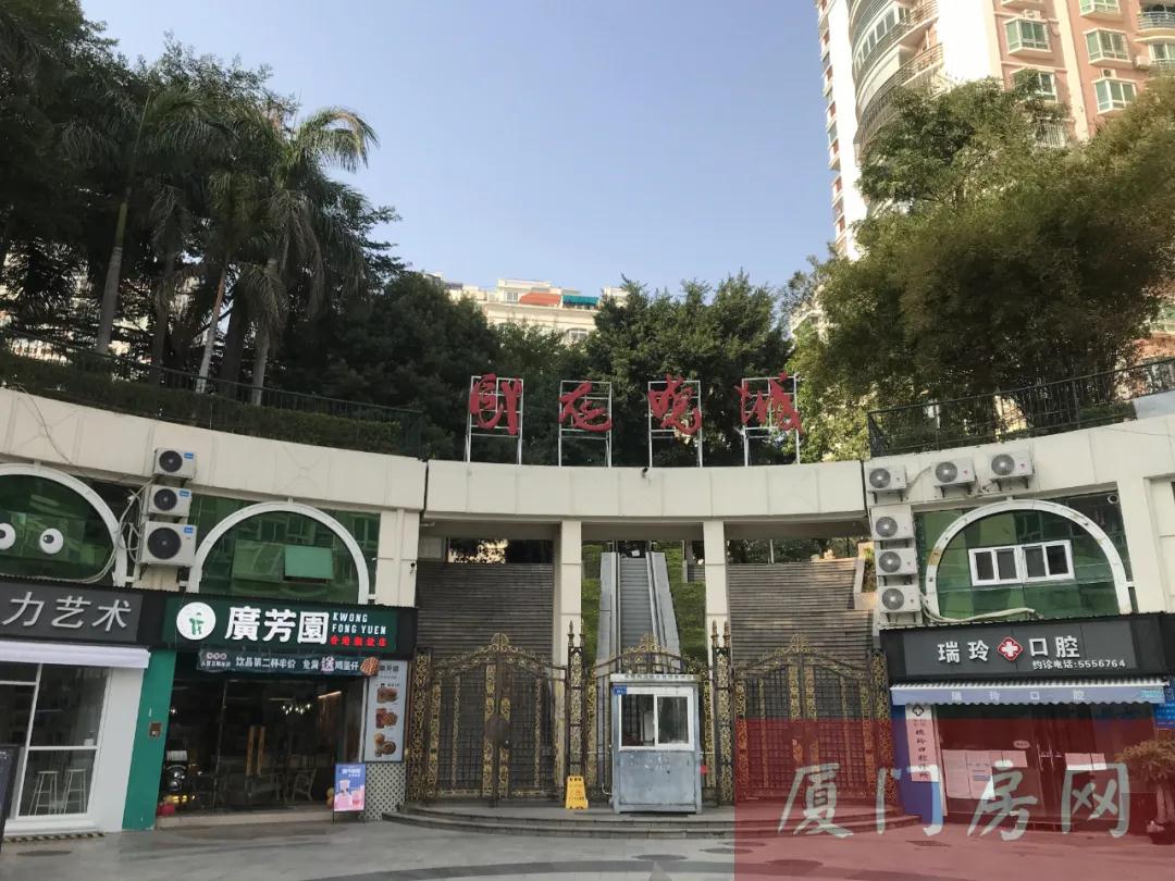 太猛了! 房价首破7.8万 厦门这里的房子卖出新高!