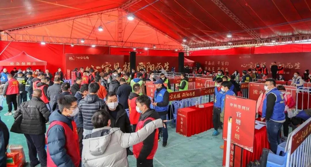 2.5个小时 厦门Z项目3个自然村100%抽取流水号!