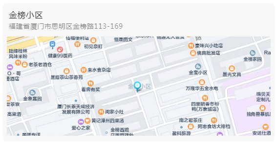 拦不住!房价挂到8万!厦门这儿的房子却开始惜售了