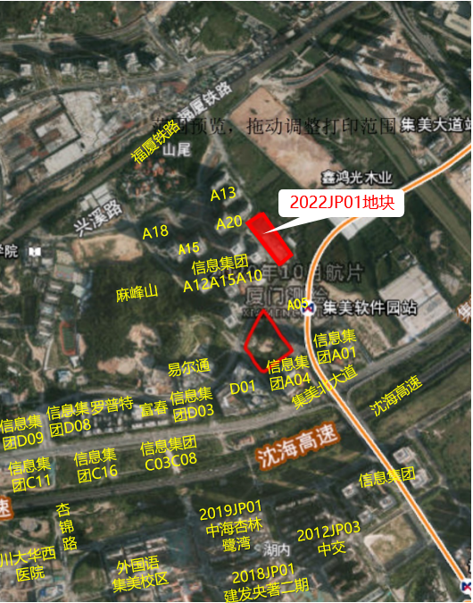 刚刚 厦门又一地块成功出让!周边房价已破5万+