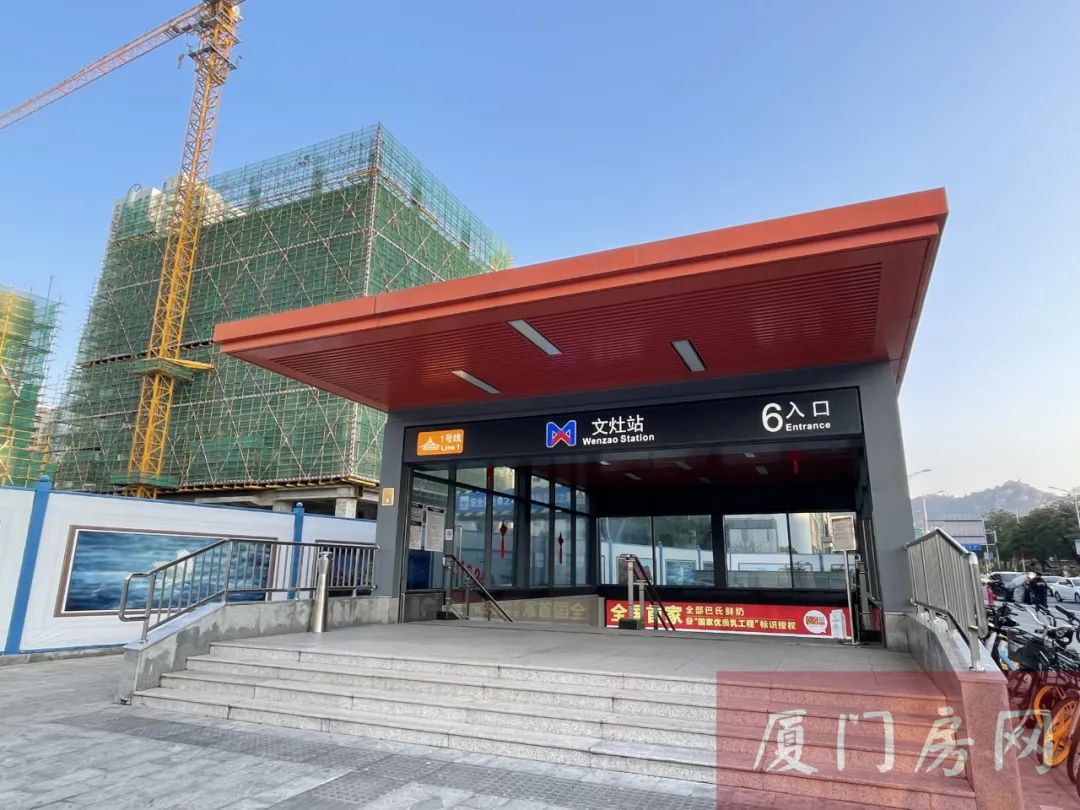 不可思议!厦门某小区6年涨了7万多 凭啥这么牛?