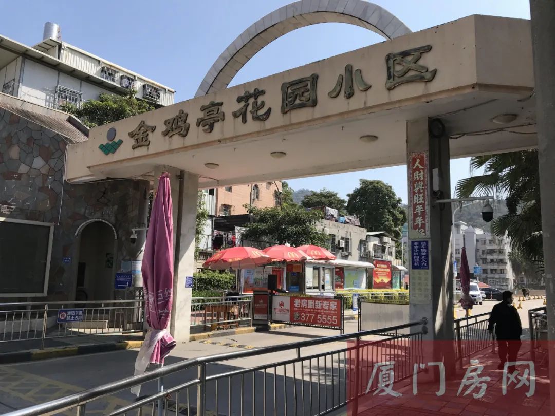 30天带看高达214次!厦门这个二手房小区业主笑了!