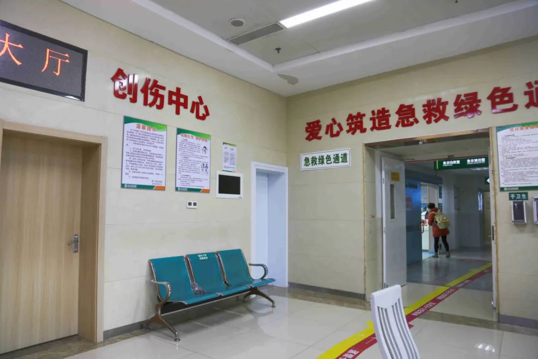 利好!海沧又一救治中心正式投用!