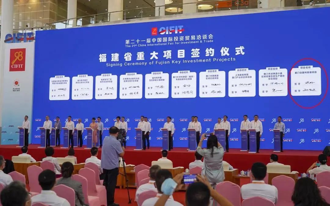 加速!14.5亿 还计划15块用地出让…