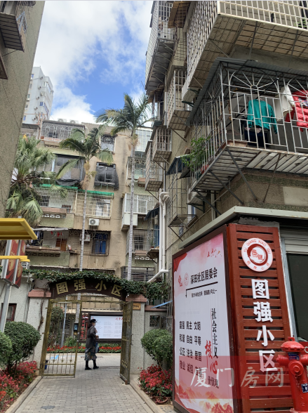 房价8万涨到14万!实探厦门这个小区 却发现…