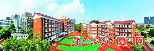 梓阳学校将与五缘第二实验学校合作 预计今年可开工