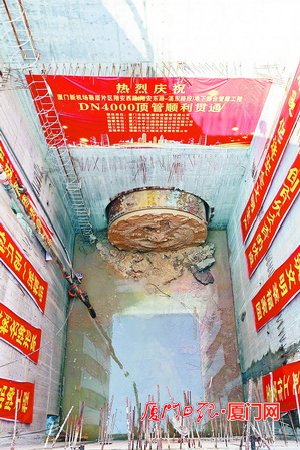 再添一条