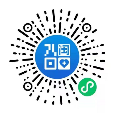 注意!厦门初三百日誓师等活动暂停!可错峰上学!