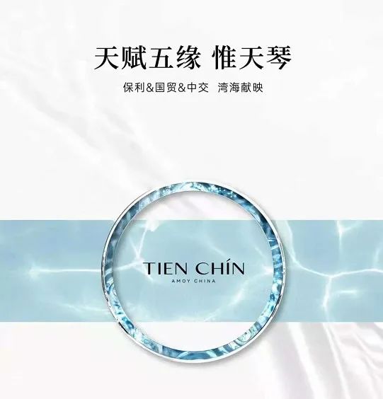 赶超岛内老破小!厦门这个小区还敢买吗?