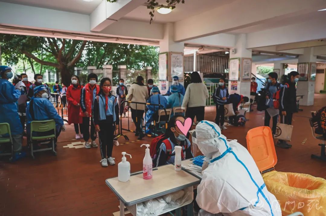 厦中小幼师生开始本学期第二轮核酸检测!健康打卡到…