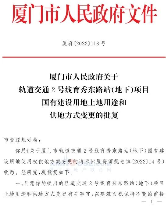 一街之隔房价差1万/平！这儿的业主当初真的选错了？