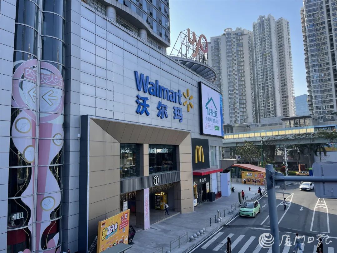 太突然!商超巨头宣布闭店!曾陪伴厦门人20多年......