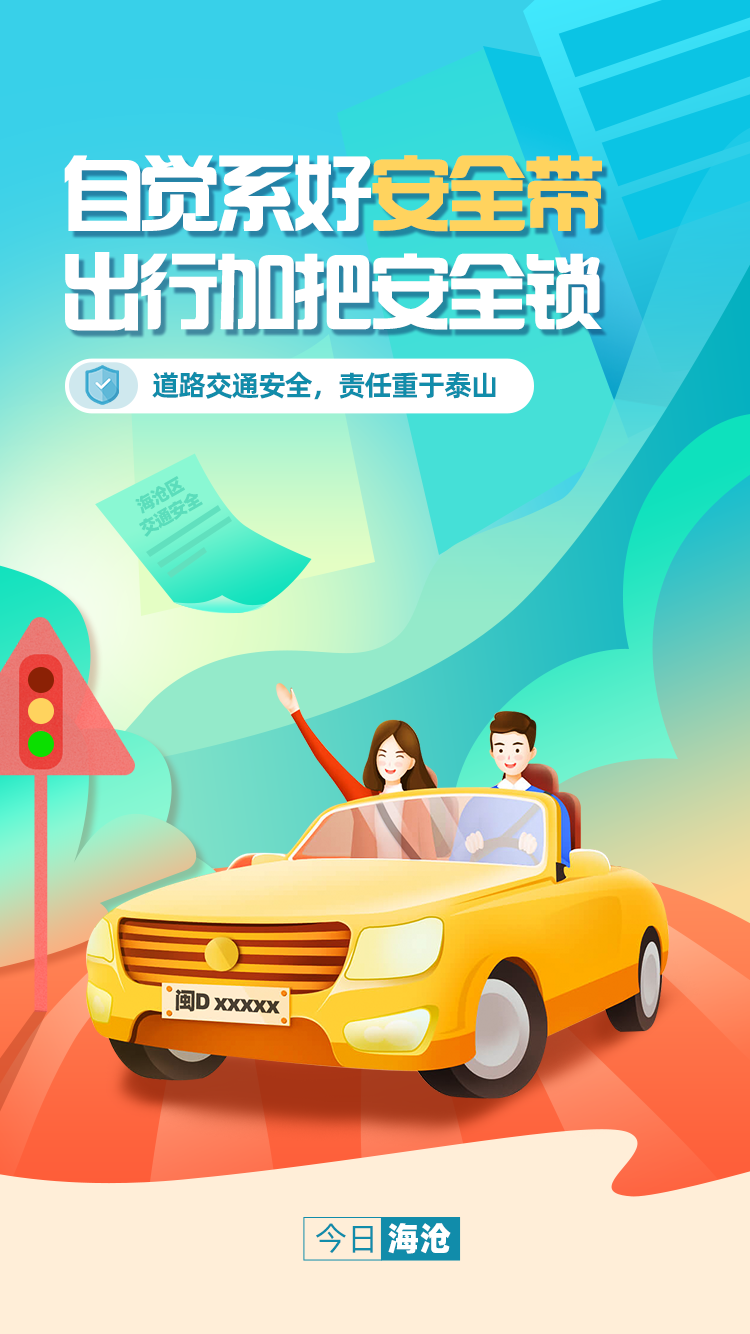 快!快!快!免费!10000份“抗疫神器”等您来抢!