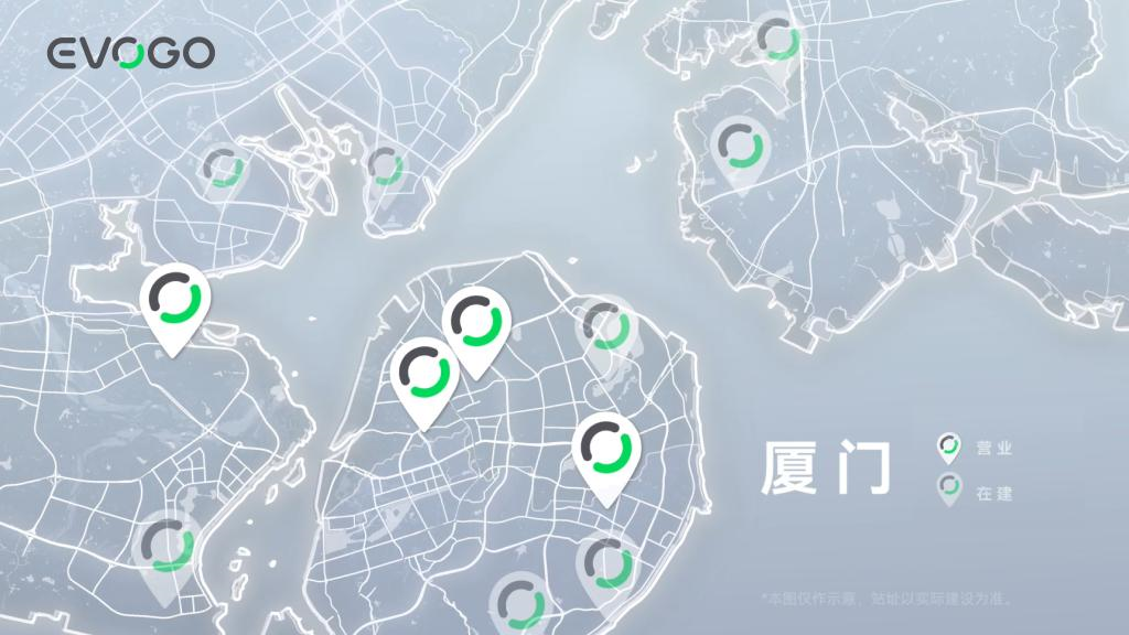 首城落地厦门!宁德时代正式启动这项新业务!