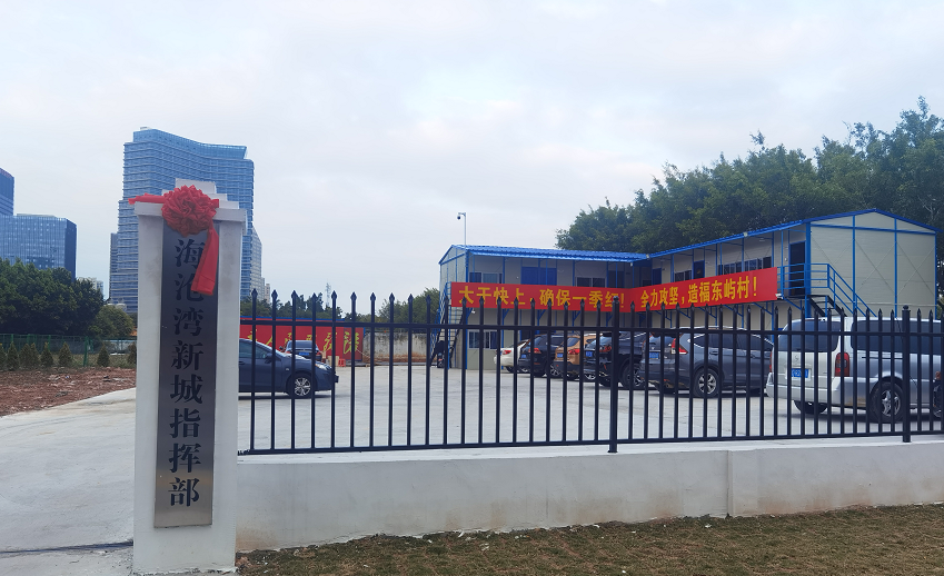 征地拆迁!新增住宅用地!厦门这个新晋富人区终于觉醒了