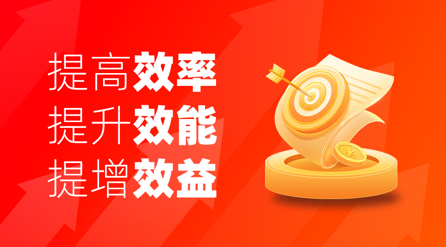 快讯!首破100亿!海沧再搭桥,只为…