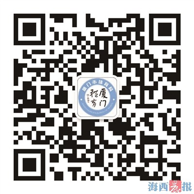 更便民!厦门市健身地图上线 公众号即可查询导航预约