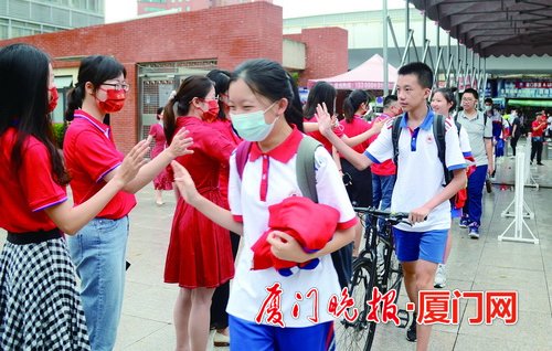 中考报名比去年多4048人 招收定向生的学校新增两所