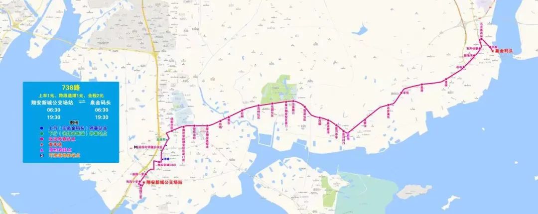 5月8日起 新增738路厦泉城际公交线路！