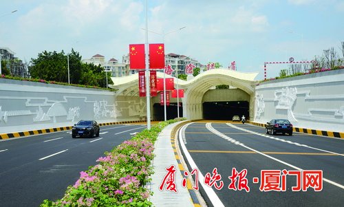 地铁2号线和海沧隧道获评省重点建设优胜项目