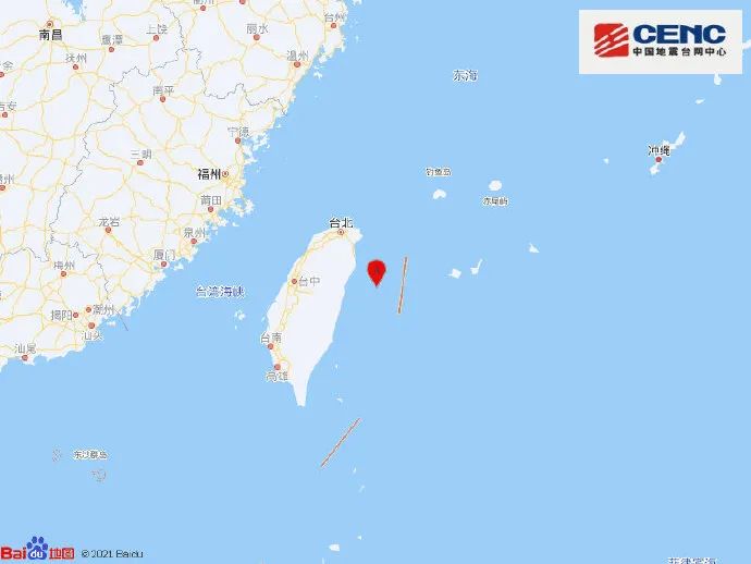 刚刚!6.2级地震!震感明显!