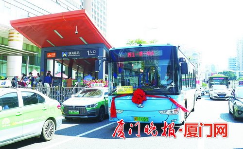 第二批公交地铁接驳线快来了！邀您一起设计线路~