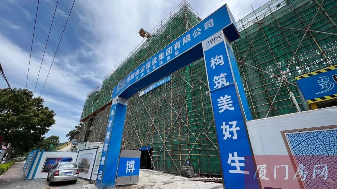 湖里老城区重磅利好!九年制学校来了!房价不到5万/㎡