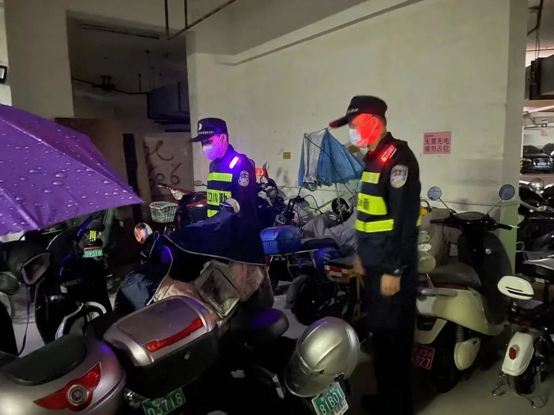 危险、危险、危险!