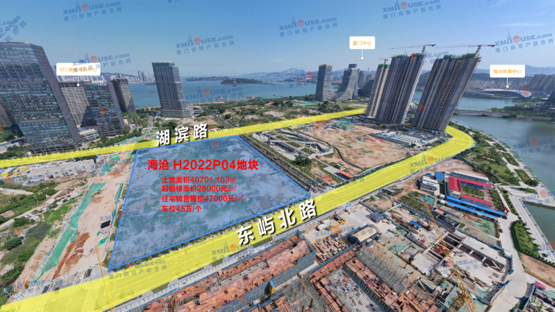 快讯!轨道集团54.2亿竞得海沧H2022P04 楼面价28000元/㎡