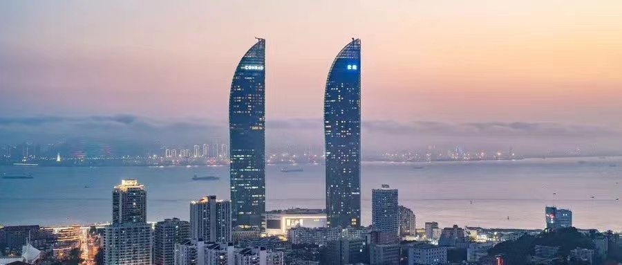 厦门出台公积金新政!6月实施!
