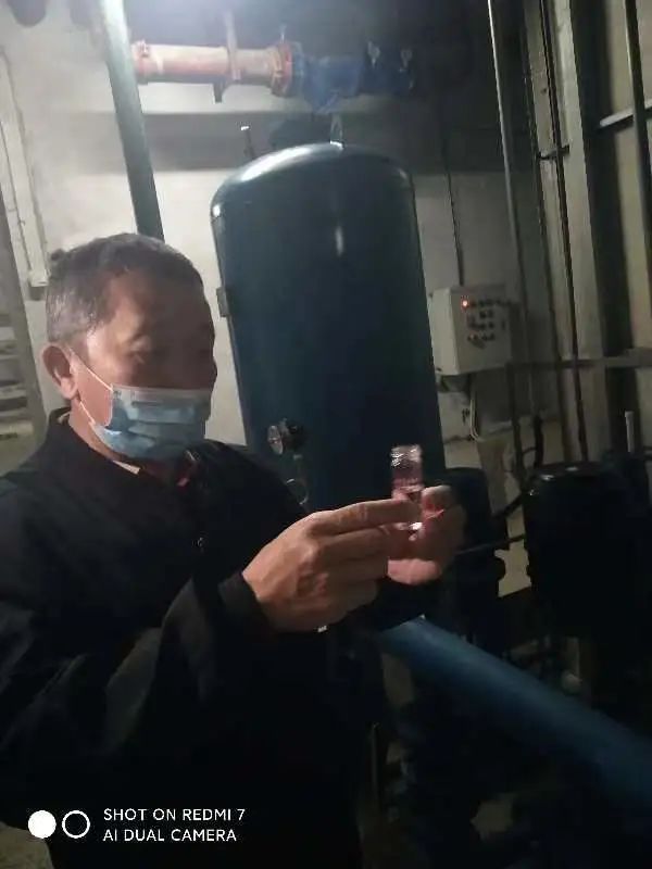 通 报 批 评 !
