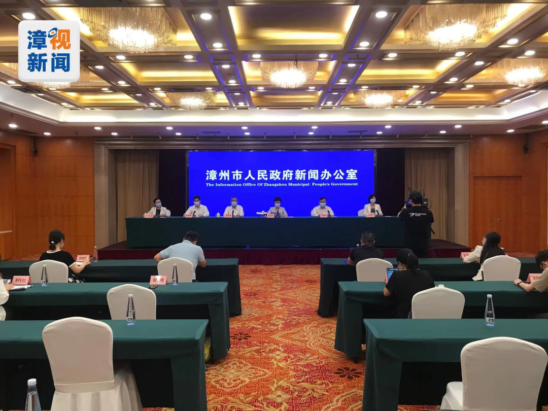 刚刚!漳州通报!