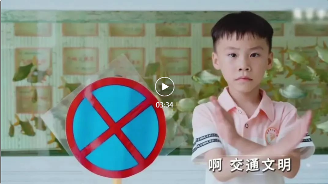 看啦 厦门“小老师”在线营业!