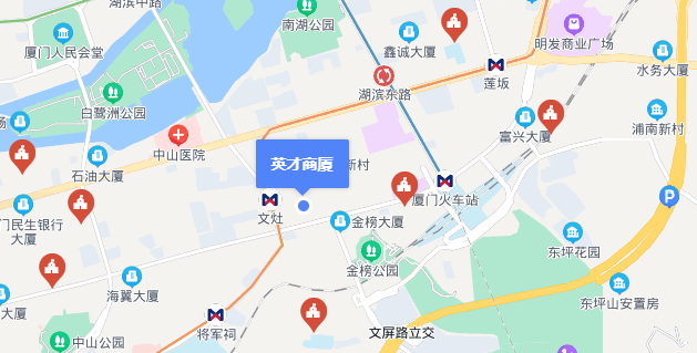 之前8万+ 现在7万+!厦门一小区 跌了