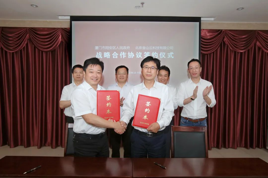 刚刚!定了!这个项目落地翔安→