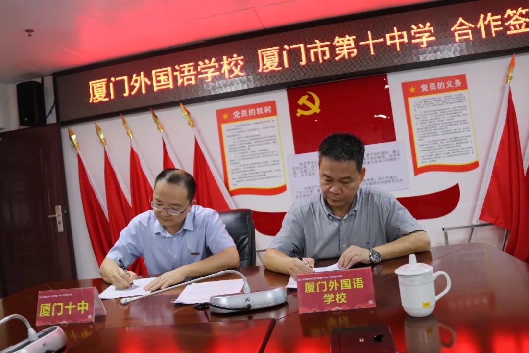 刚刚厦门又一顶级名校确定!这匹“黑马”藏不住了
