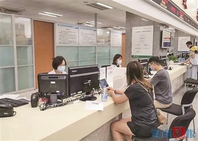 厦门八项住房公积金业务 实现“一件事一次办”