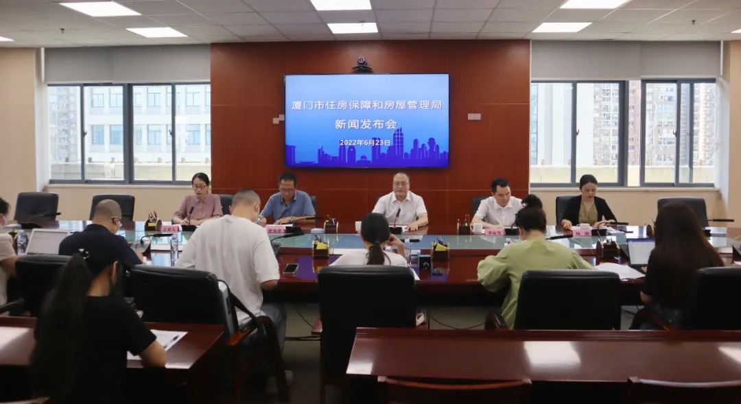 房型标准、户籍限制调整!厦门放宽保障房申购→